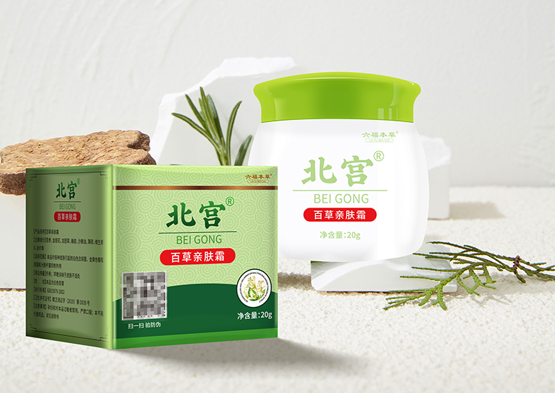 782-553-宝宝湿诊-二维码-1.jpg