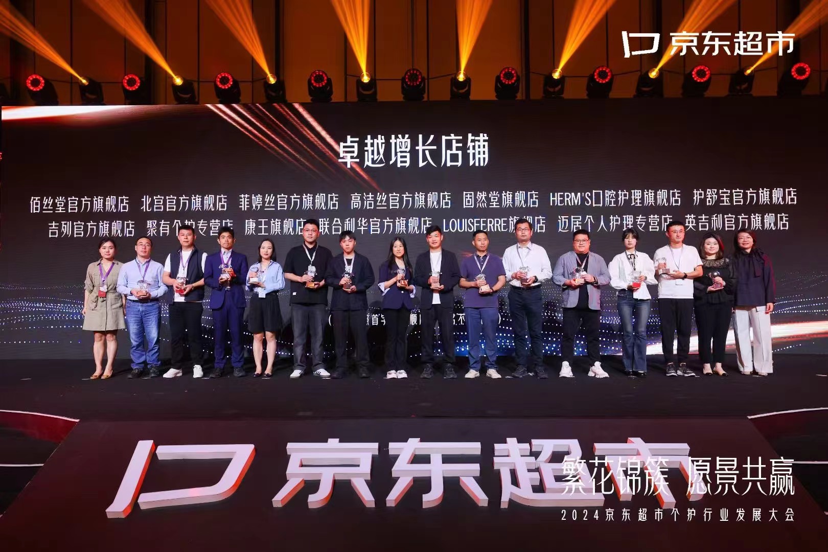 微信图片_20240925092118.jpg