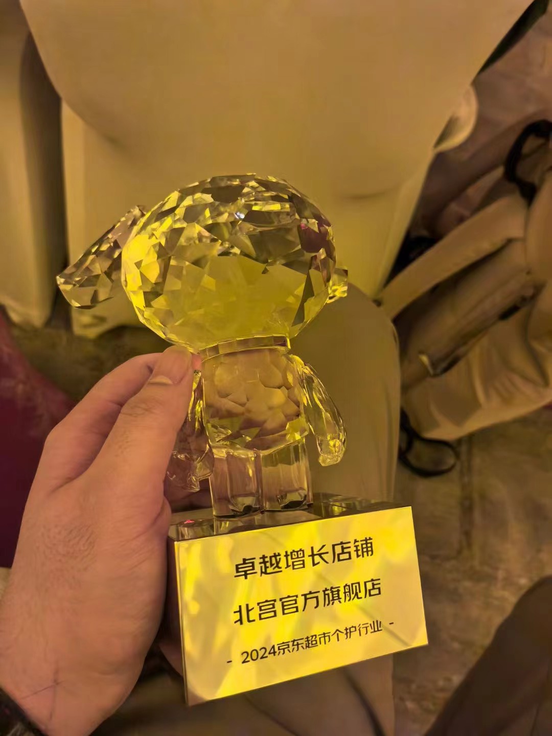 微信图片_20240925092125.jpg