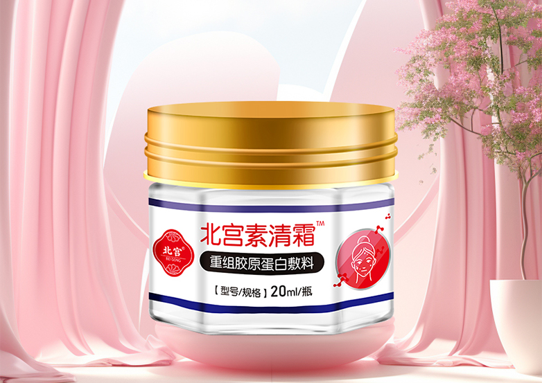 素清霜-2.jpg