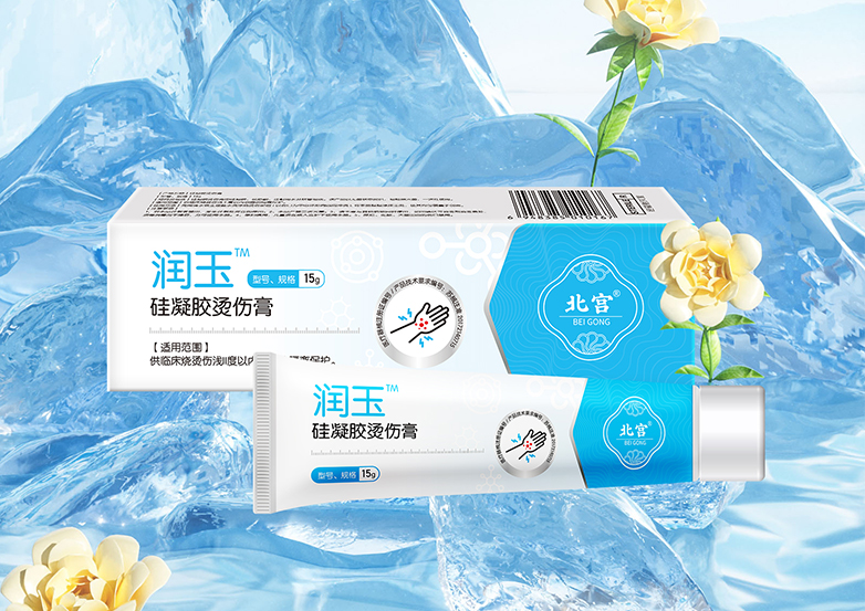 润玉-1.jpg