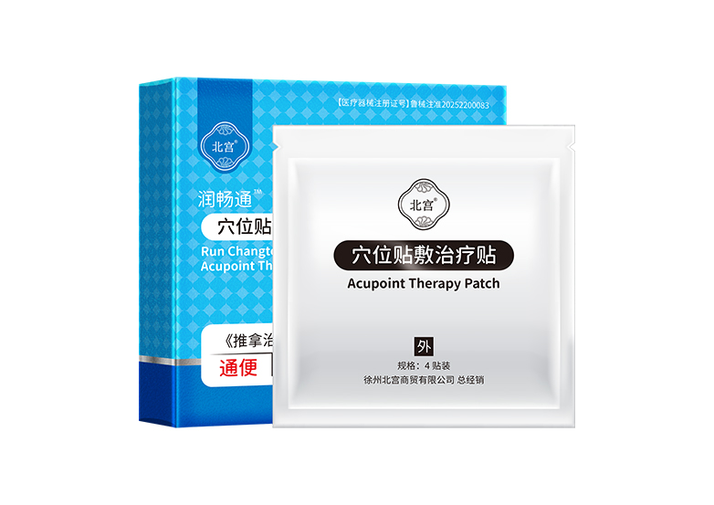润畅通便秘贴